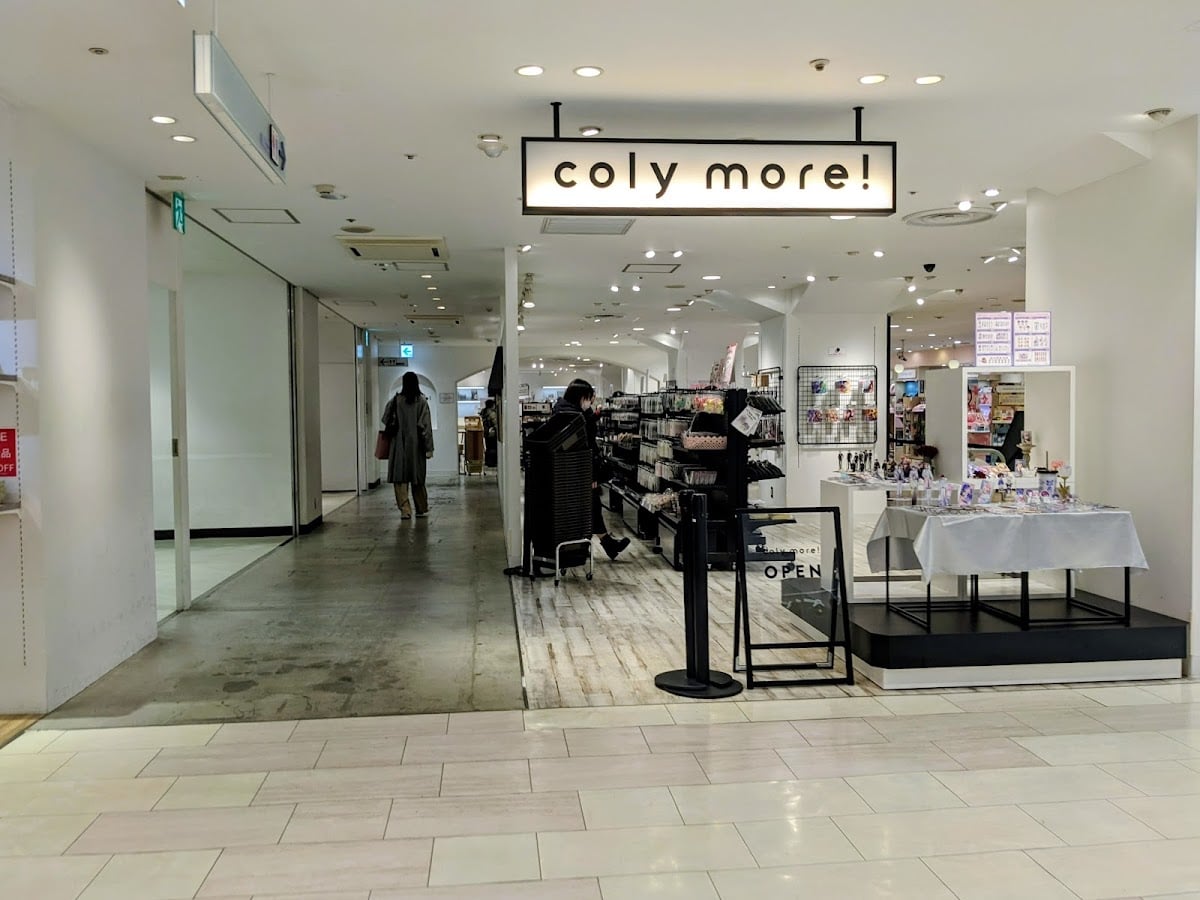 coly more!