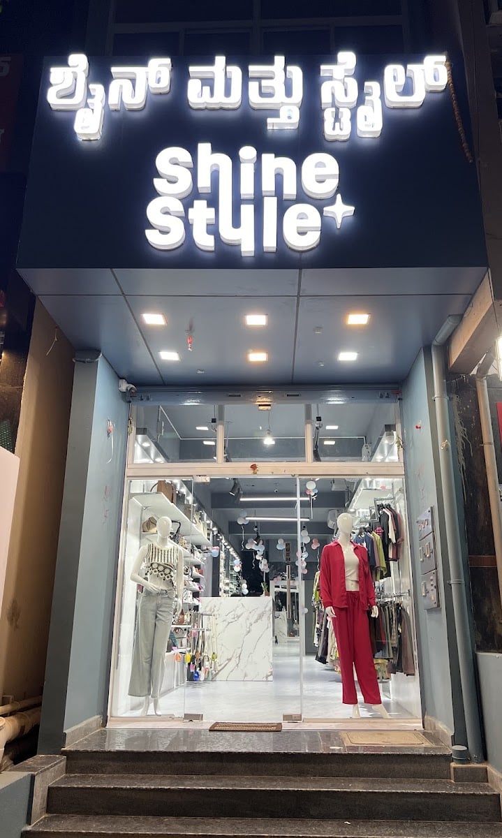 Shine & Style - Best Girls Fashion destination in E-City Bangalore