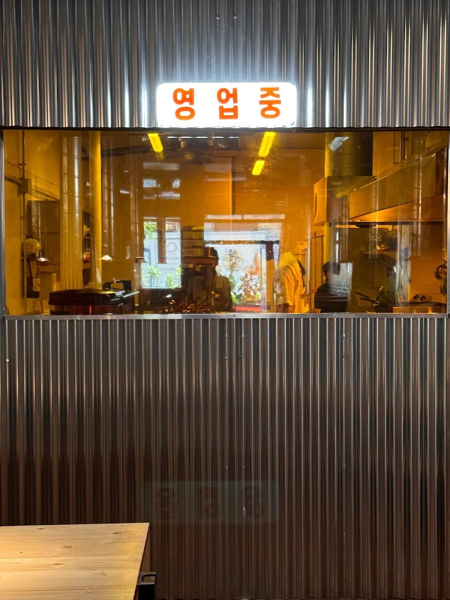 SEOUL NADRI 서울나들이