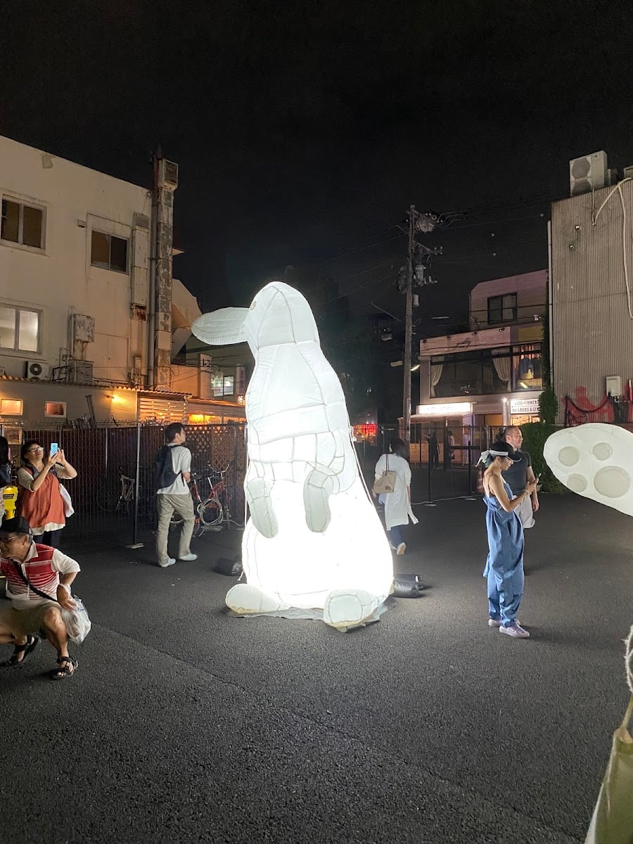 下北沢