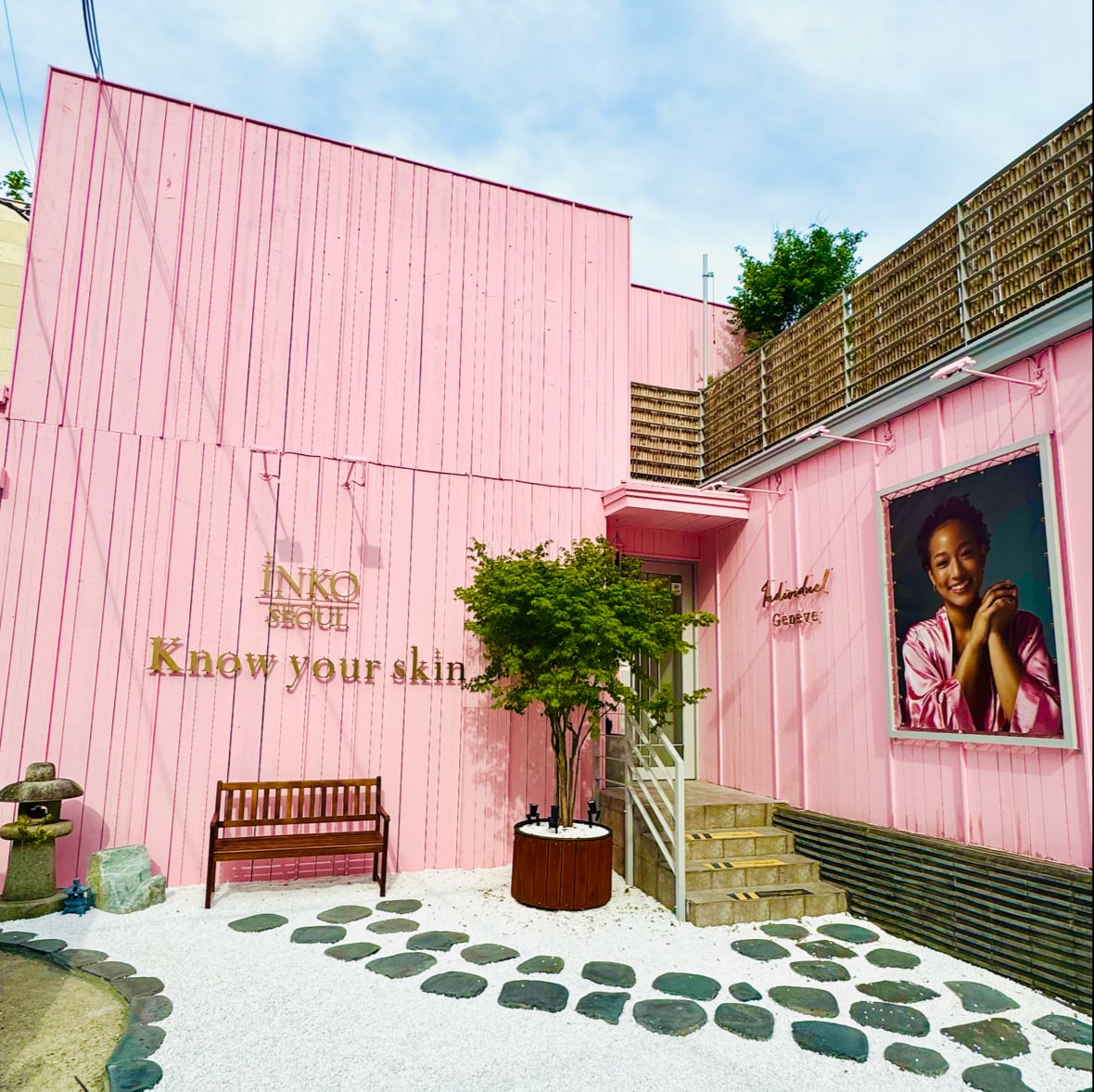 INKO Seoul(formerly individuel Geneve kr)