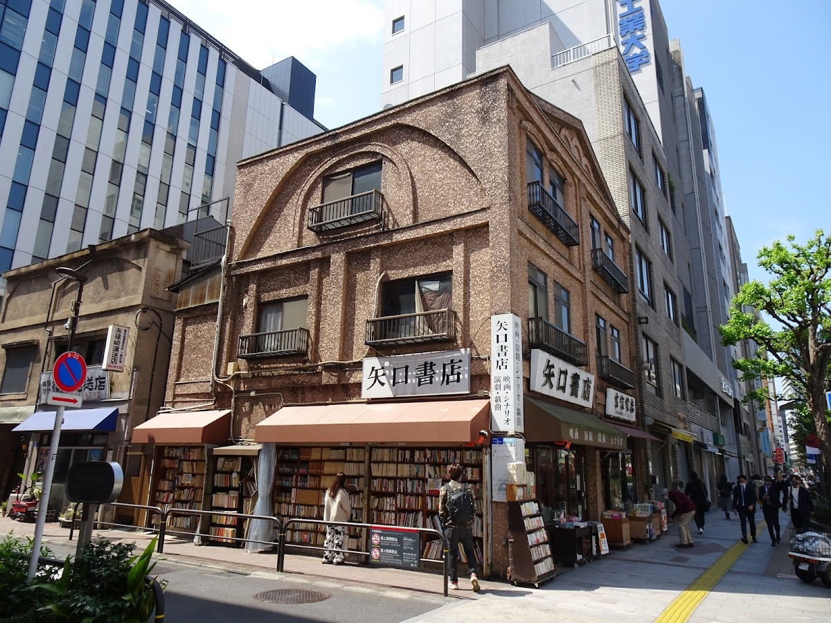 Jinbōchō
