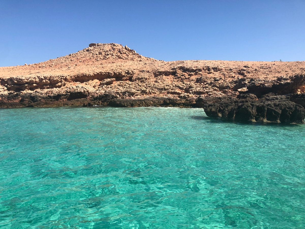 Ad Dimaniyat Islands