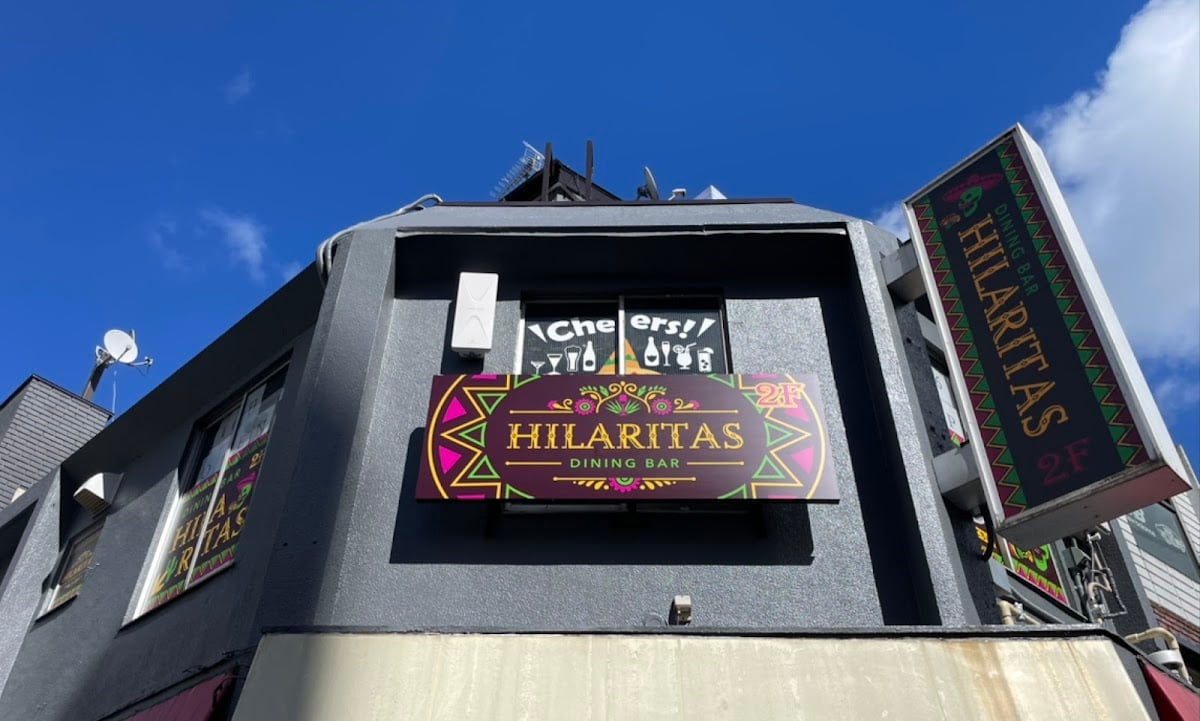 DINING BAR HILARITAS
