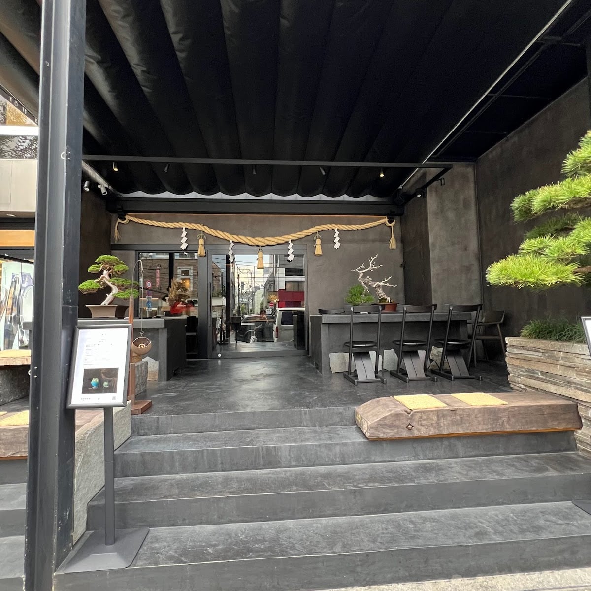 Matsubaya Saryō / Hakobune Gallery