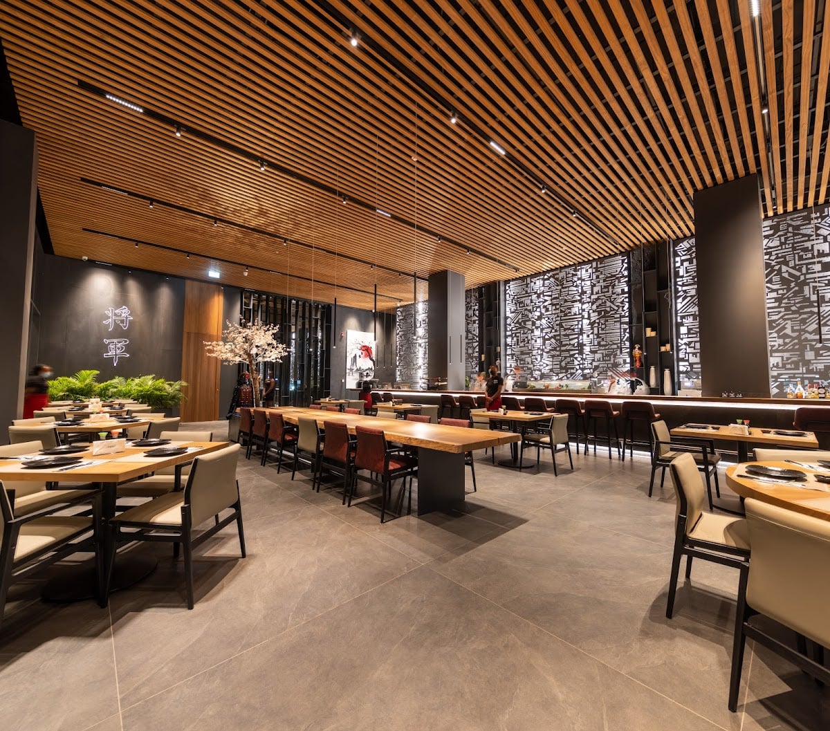 Shogun