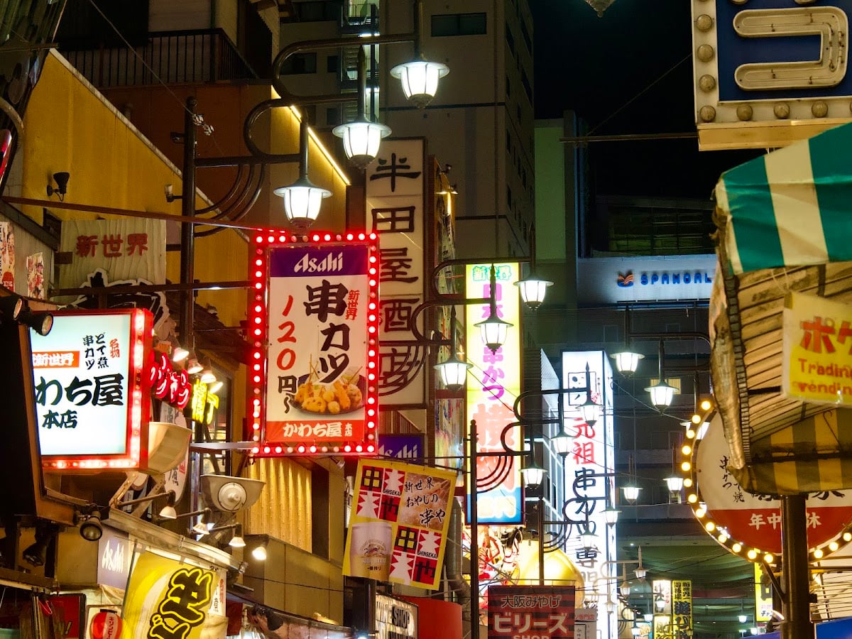 Shinsekai Market - Osaka