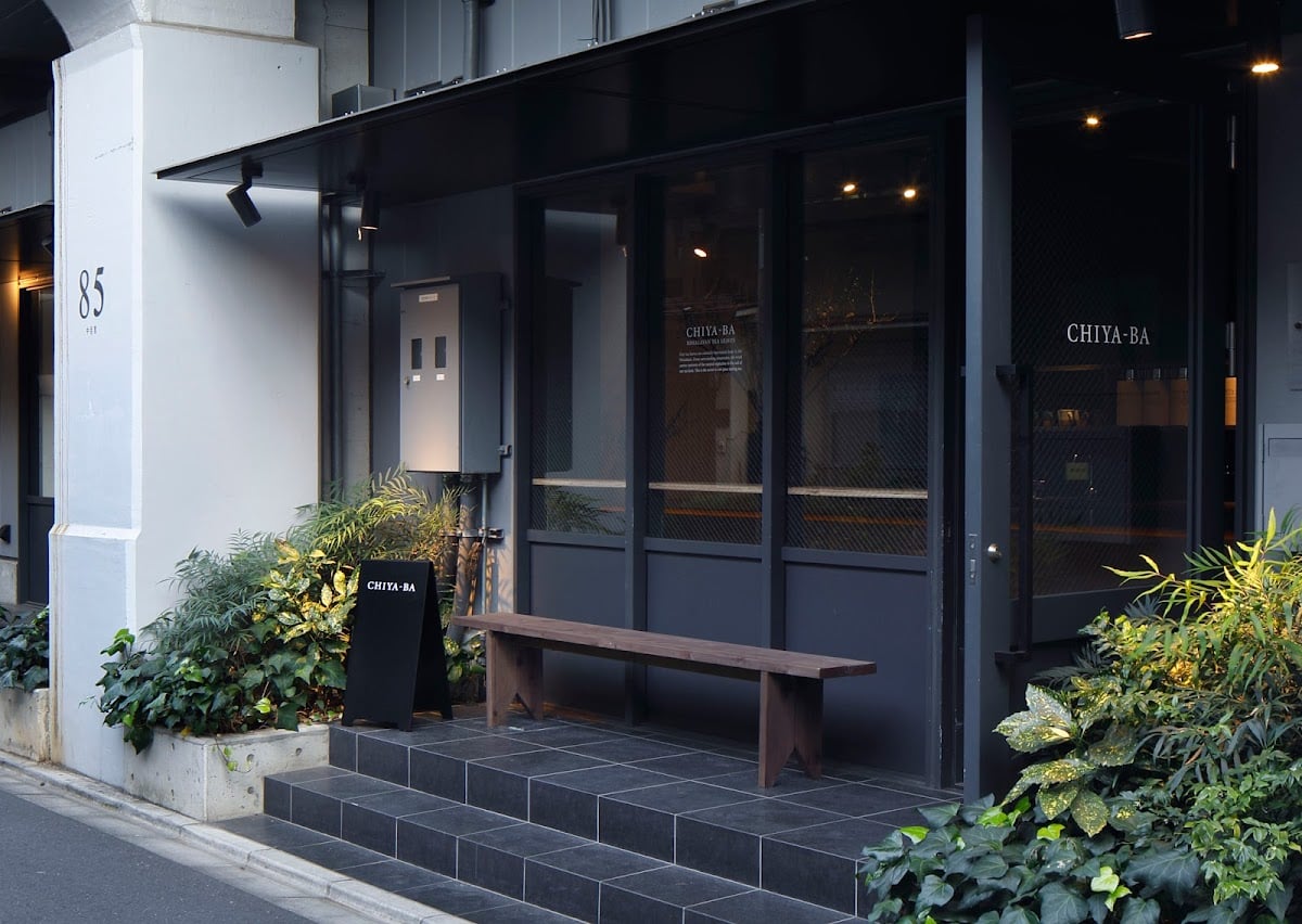 cafe.chiyaba