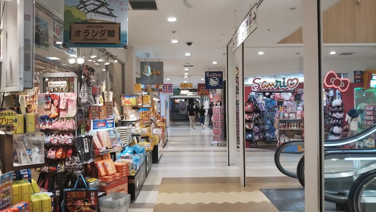 Tempozan Market Place  - Shopping