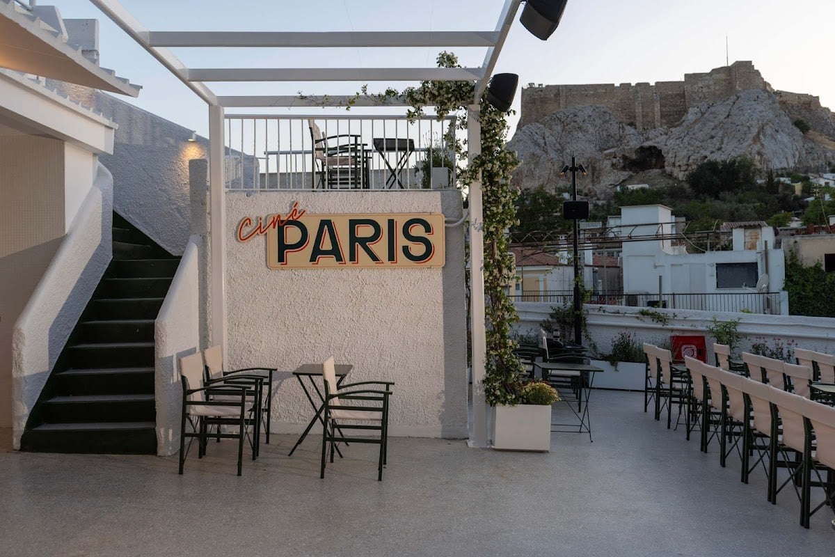 Cine Paris