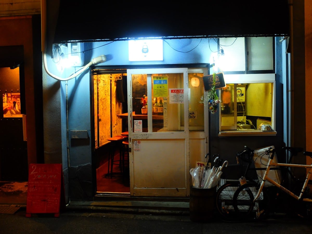 Yonayona