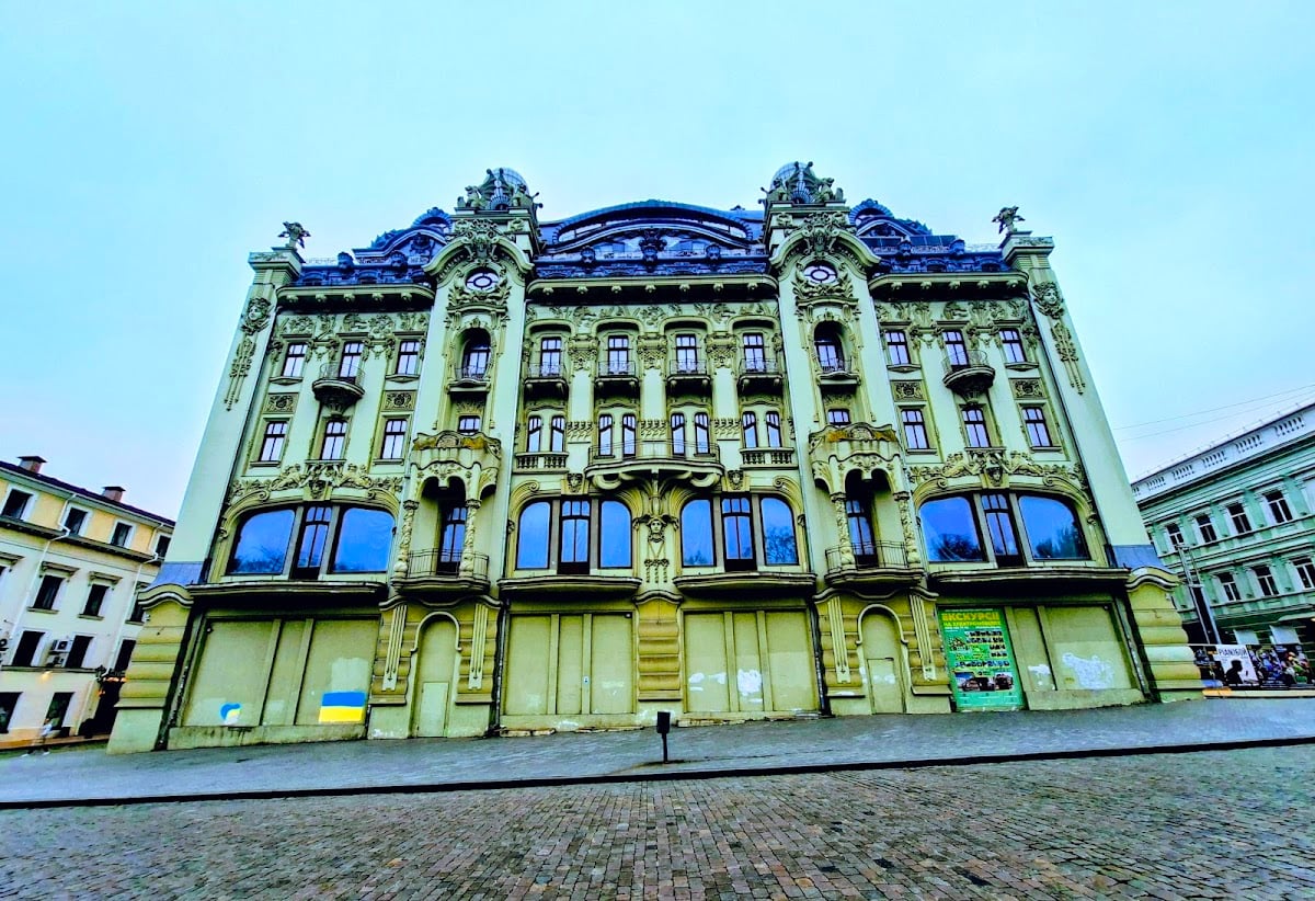 Велика Московська