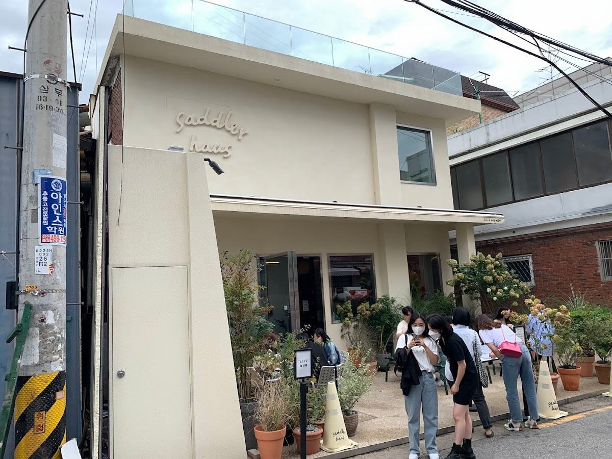 Saddler Haus Seongsu - クロッフル