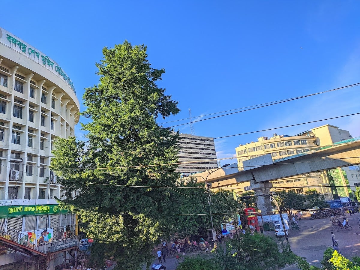 Shahbagh