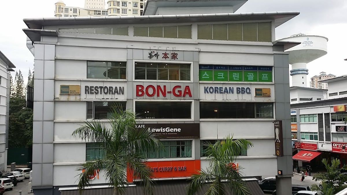 Bon Ga Korean BBQ Restaurant