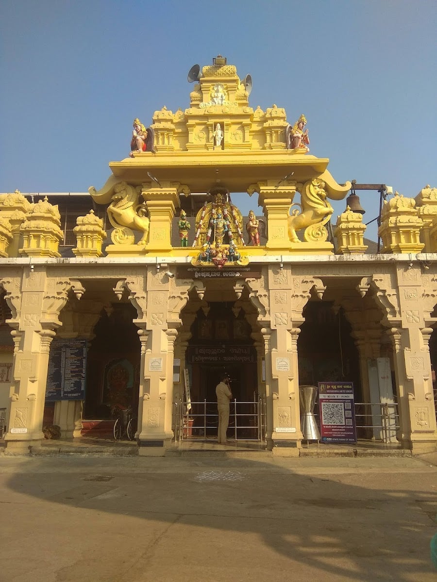 Udupi
