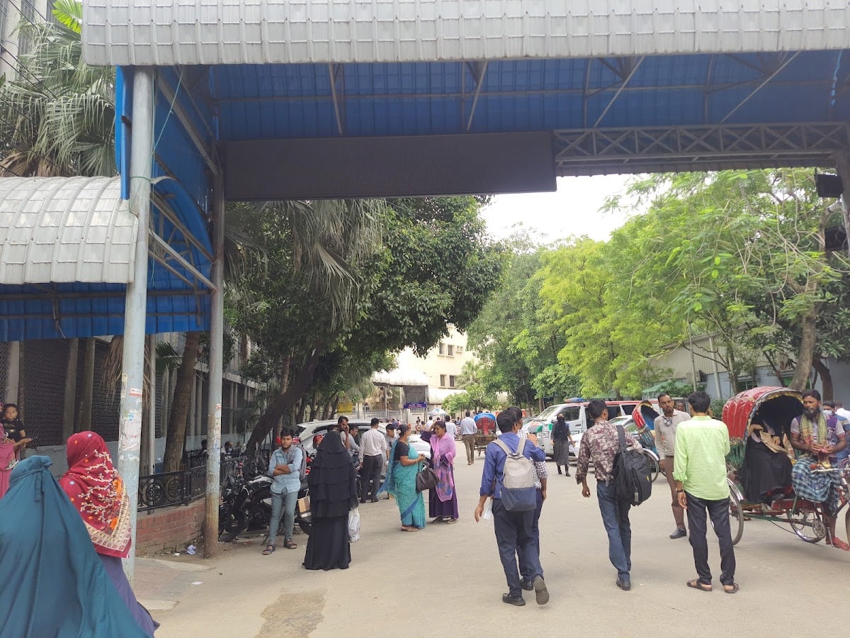 Dhaka Medical College Hospital