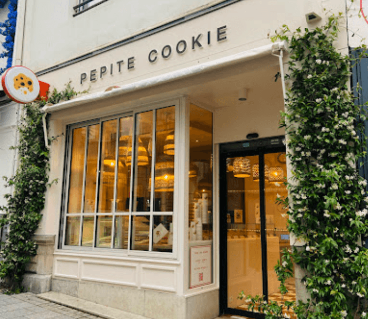Pepite Cookie - Biarritz