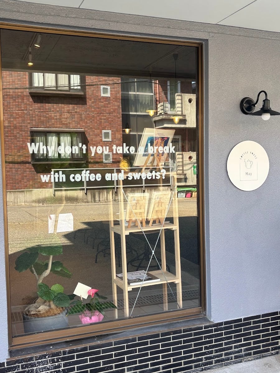 coffee house May