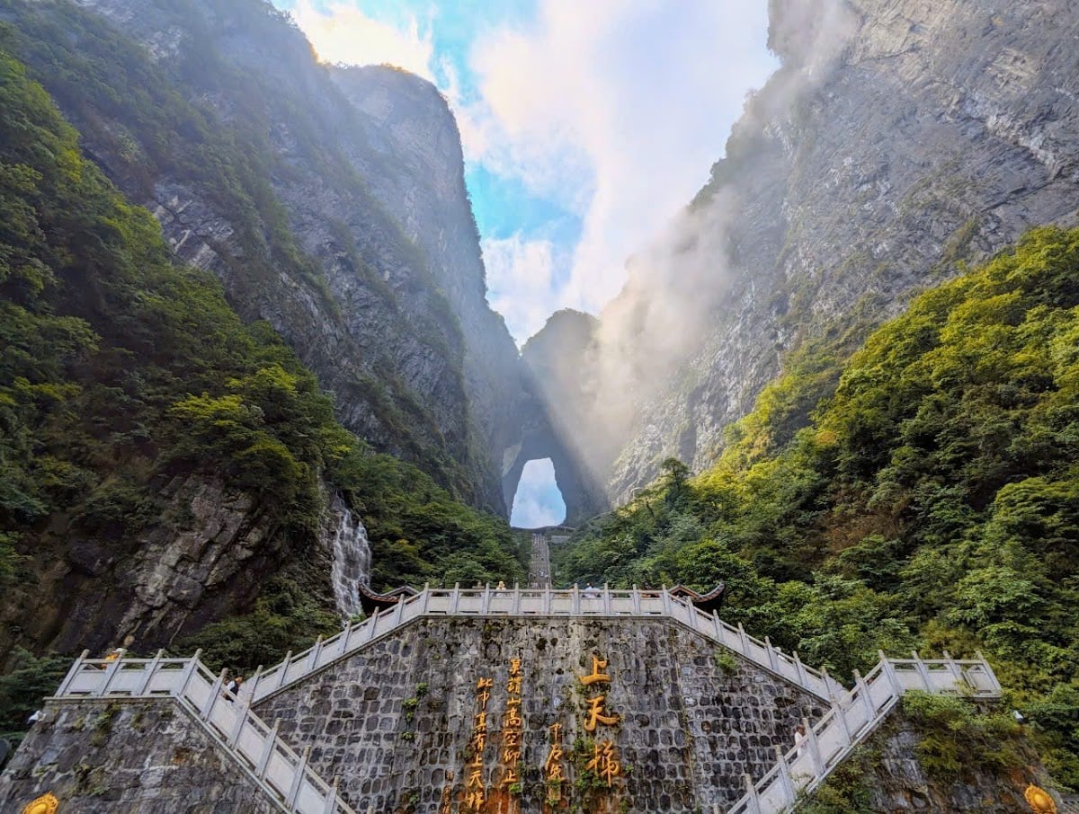 Tianmen Mountain