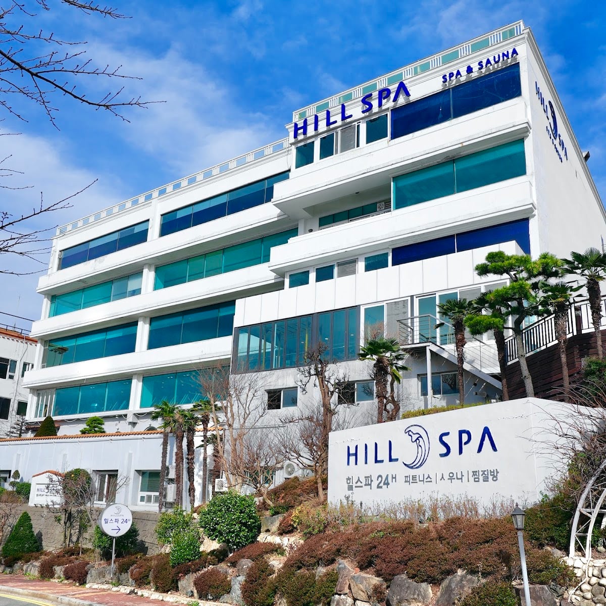 Hill spa