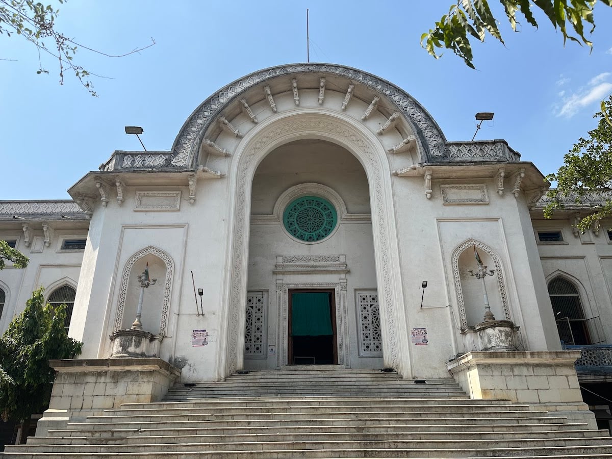 Telangana State Central Library