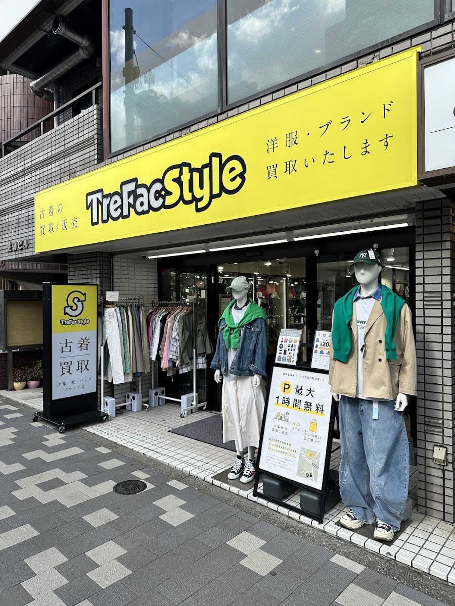 TreFacStyle Waseda