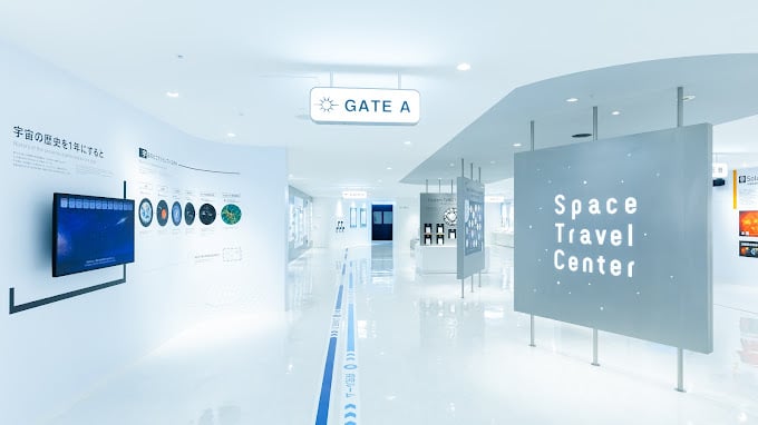 Space Travelium TeNQ（スペーストラベリウムテンキュー）