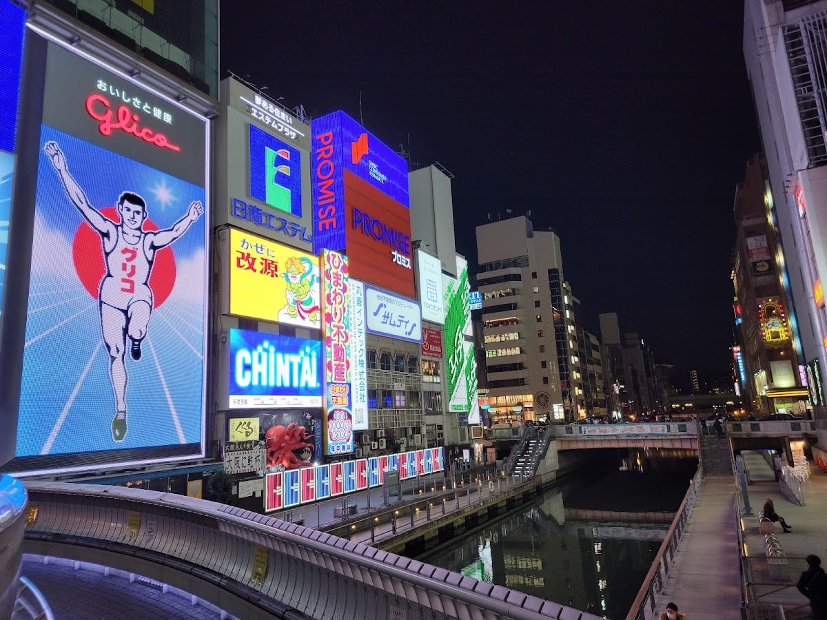 Japón