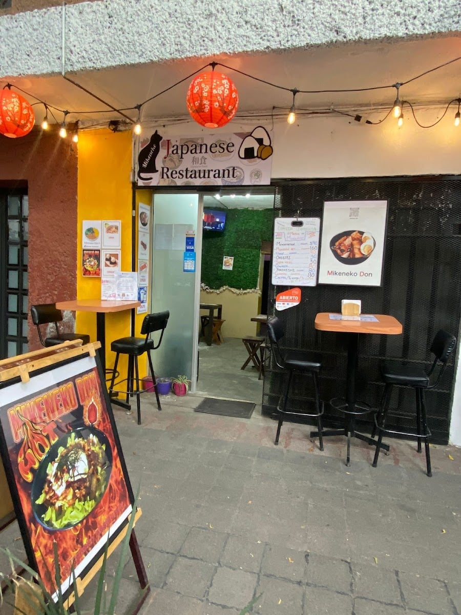 Mikeneko Japanese Restaurant