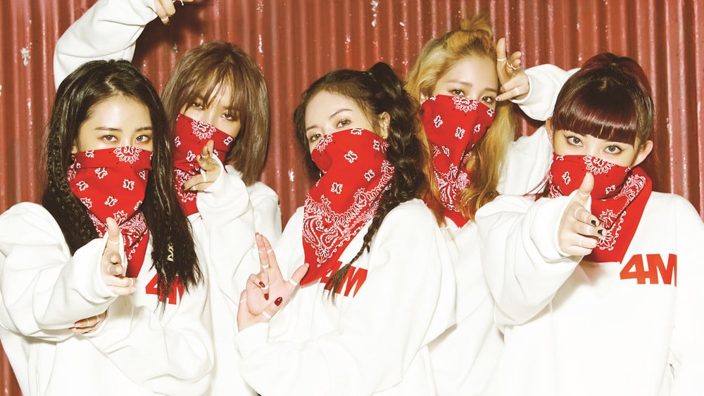 4Minute - Artist