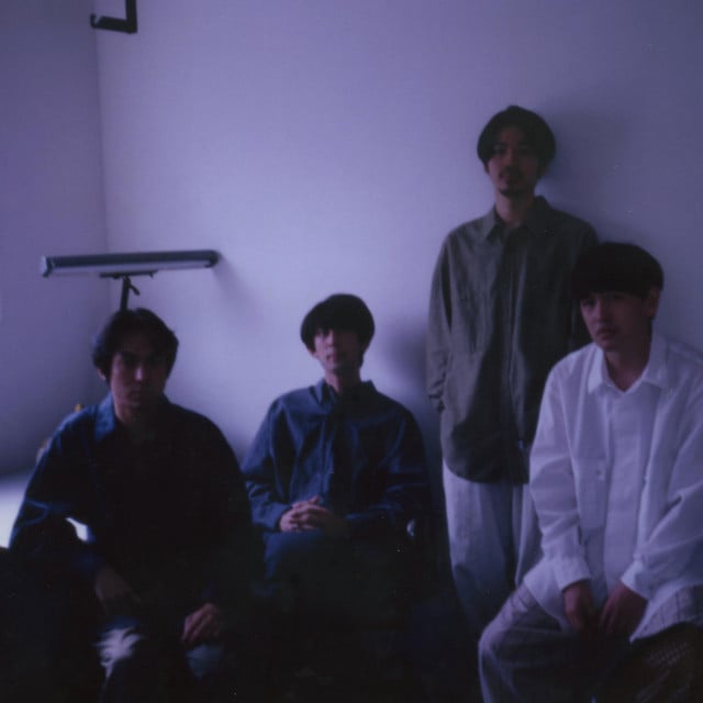 mitsume - Artist
