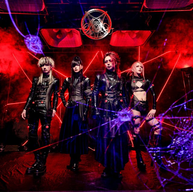 JILUKA - Artist