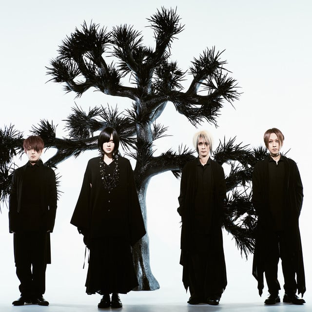 Plastic Tree - Artist