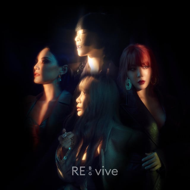 Brown Eyed Girls - Artist