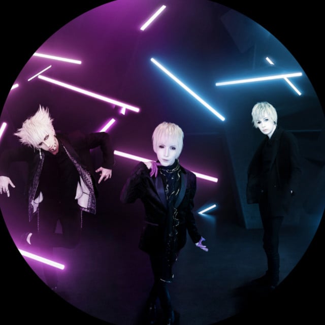 DISREIGN - Artist