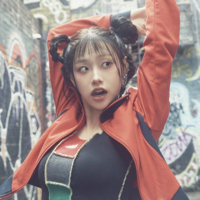 CHUU - Artist