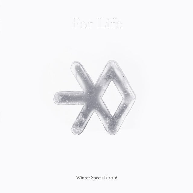 For Life - Track · EXO