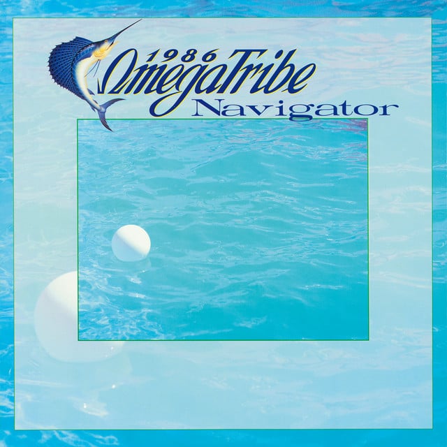 You Belong to Him - 2023 Remaster - Track · 1986 OMEGA TRIBE