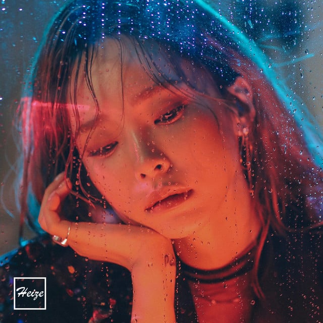 Don't Know You - Track · Heize