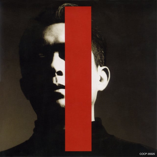 救済の技法 (Kyuusai No Gihou) - Album · Susumu Hirasawa
