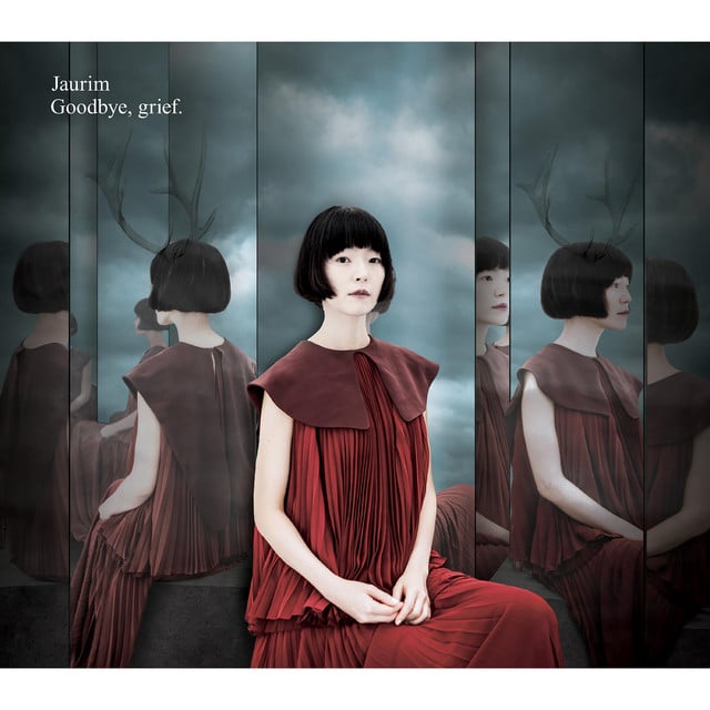 스물다섯, 스물하나 - Track · JAURIM
