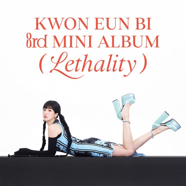Lethality - Album · KWON EUNBI