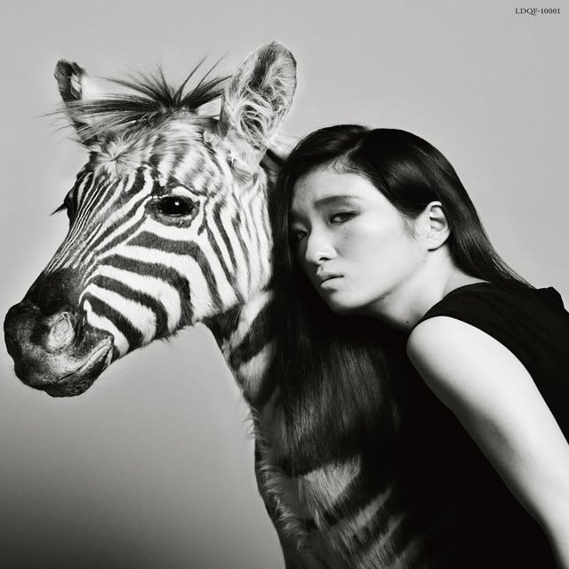 Epigone - Track · Natsuko Nisshoku