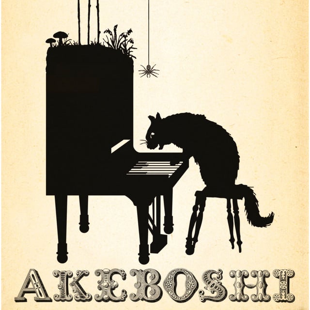 Wind - Track · 明星 <Akeboshi>
