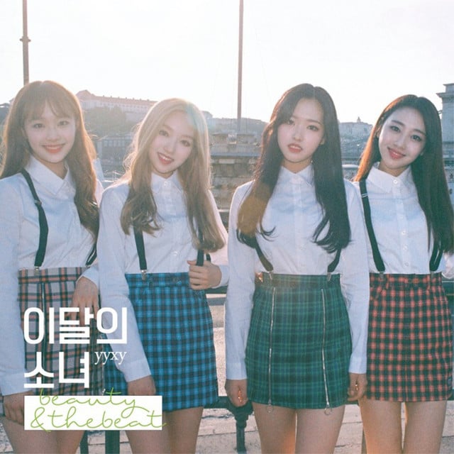 love4eva (feat. Grimes) - Track · LOONA/yyxy