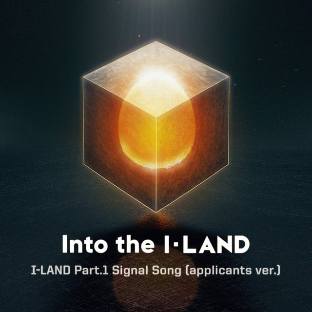 Into the I-LAND - Track · I-LAND