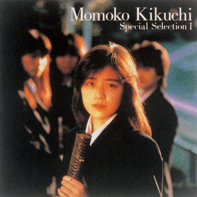 Glass no Sougen - Track · Momoko Kikuchi