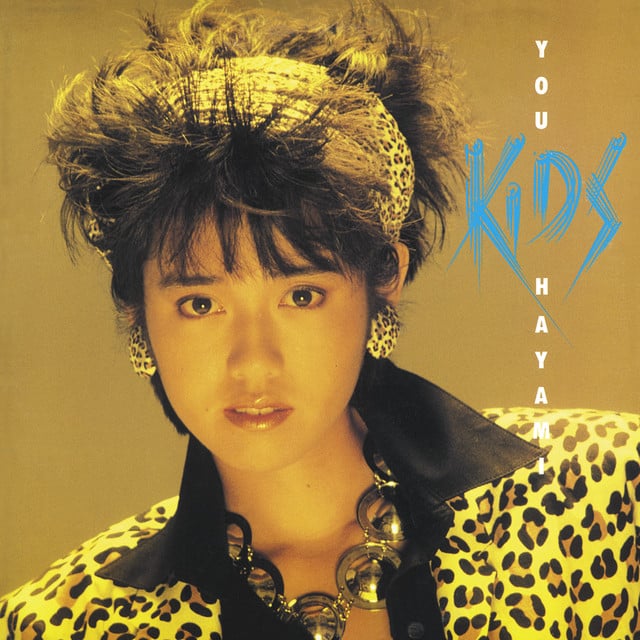 PASSION - Track · Yu Hayami