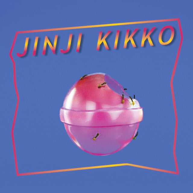My Jinji - Track · 落日飛車 Sunset Rollercoaster